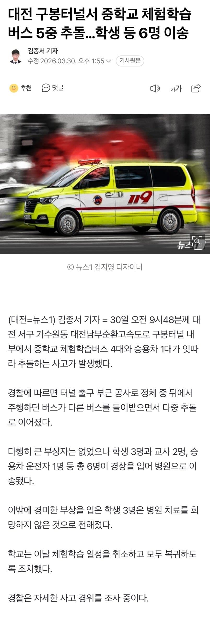 78ec8776b38b68fe23e9f7e1339c70692759ba8280e3a022f0919e8e124036eedda2675d7509c25f6407a26b8af961dcdd37419e