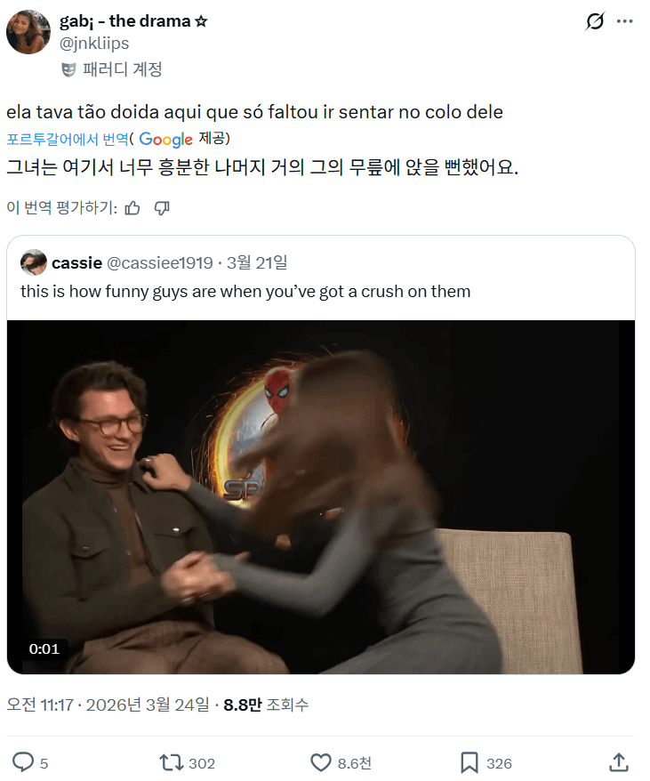 7cf3c028e2f206a26d81f6e64685746498