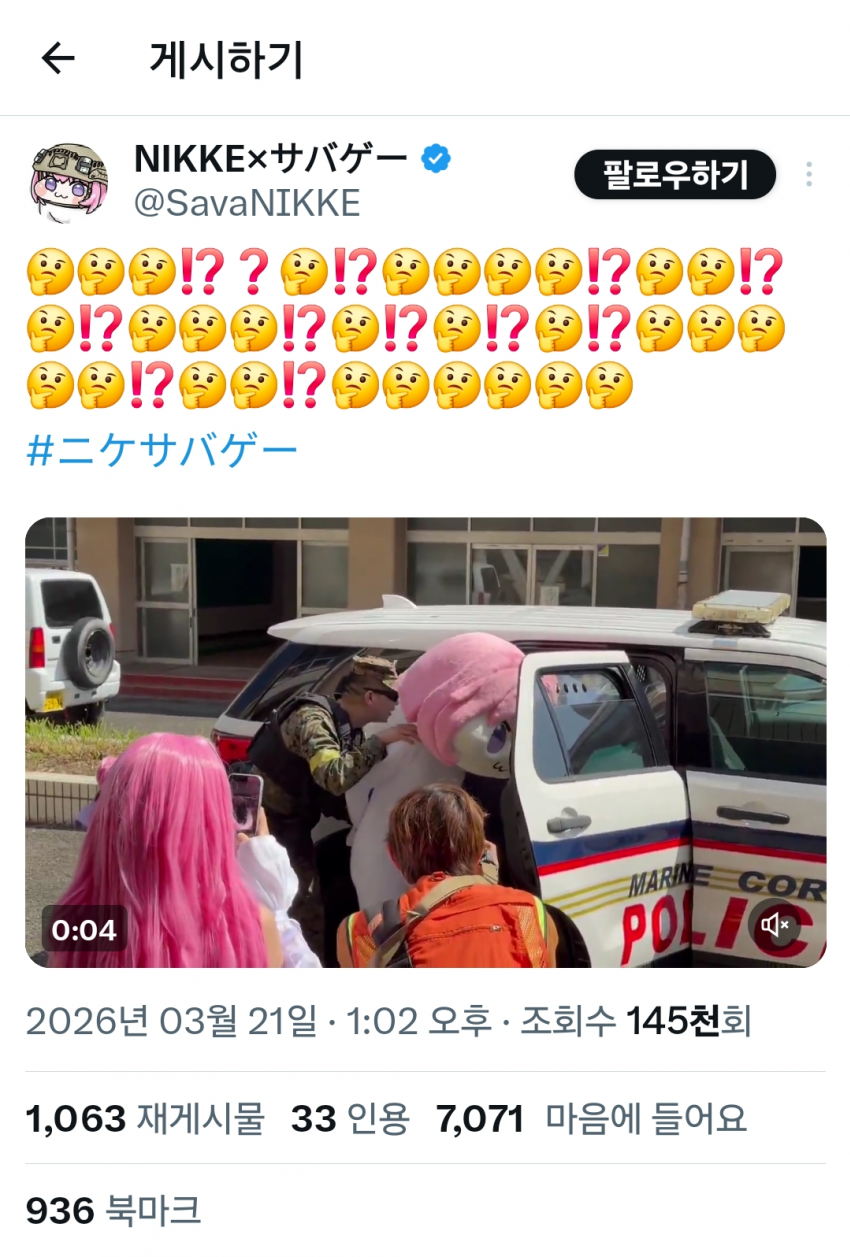 1ebec223e0dc2bae61abe9e74683726d37d6a7cbee728aa093a4613cb8b0873c0d261c3e6b59fe9f09d0ee2b39