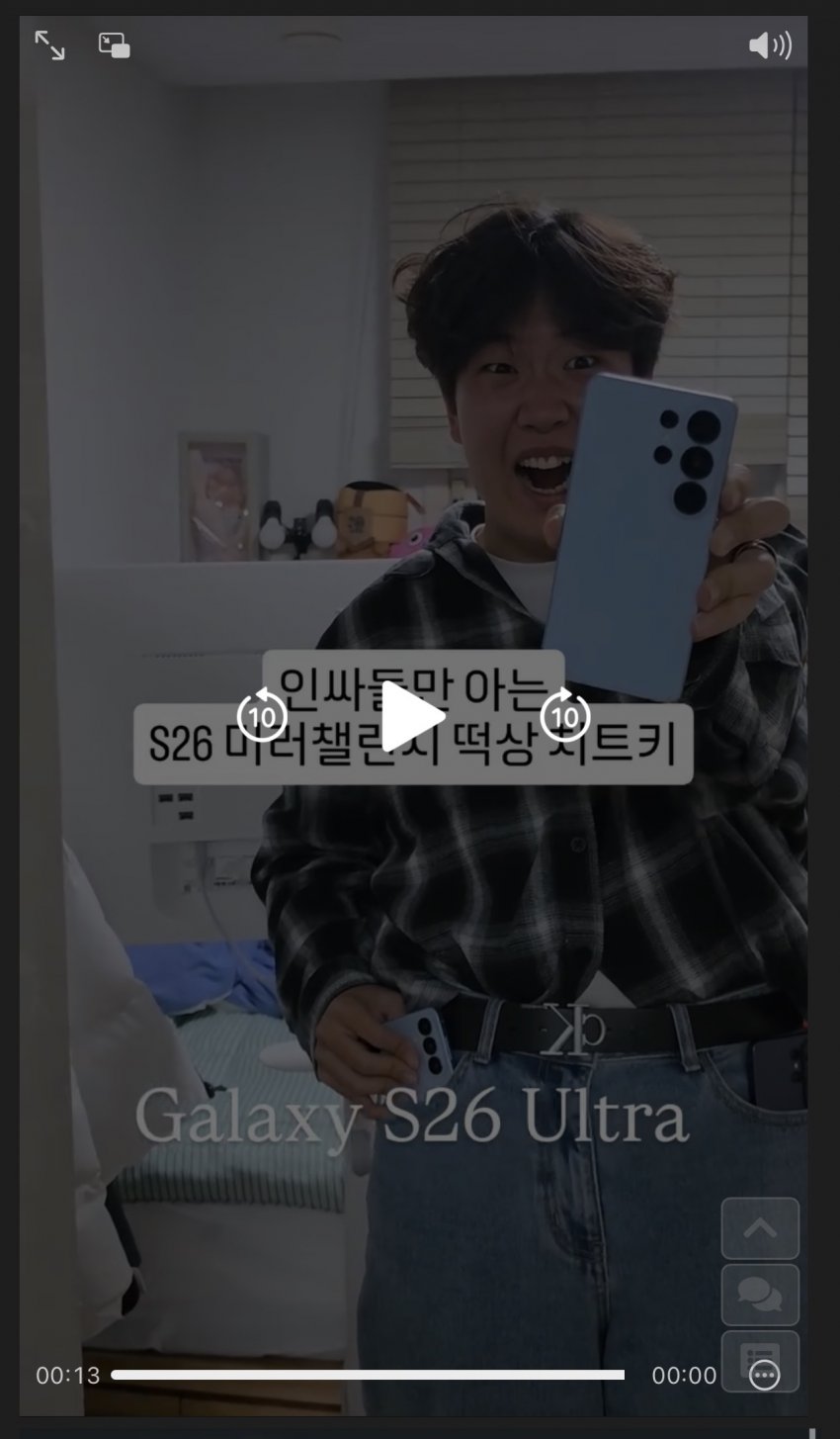 0490f719b28368f620b5c6b011f11a39180dbcbebcb961d09e