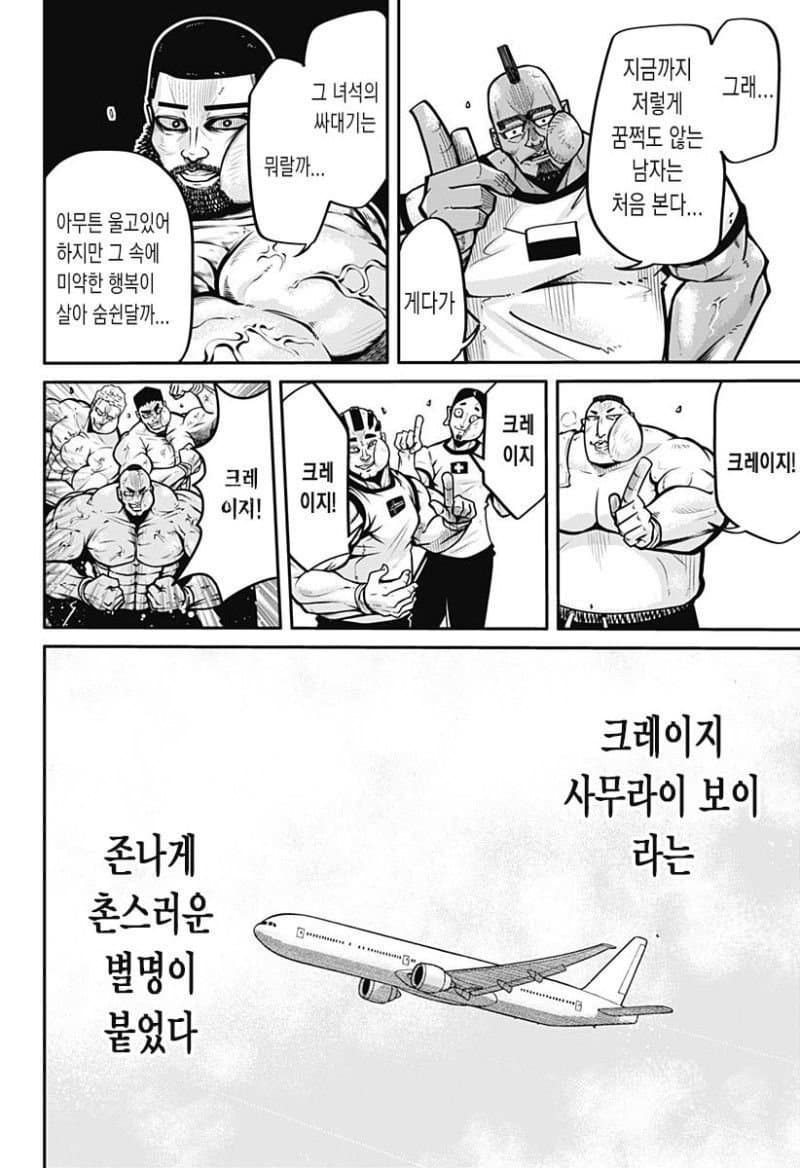 1e91f116a49379ebe2572a39e311a8ece70cc6867f221220071b8b419c51452a861477f51e1d2c