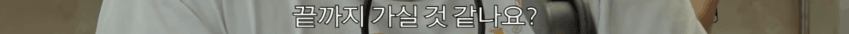 24b0d121e09c28a8699fe8b115ef046c62f02f4c9c