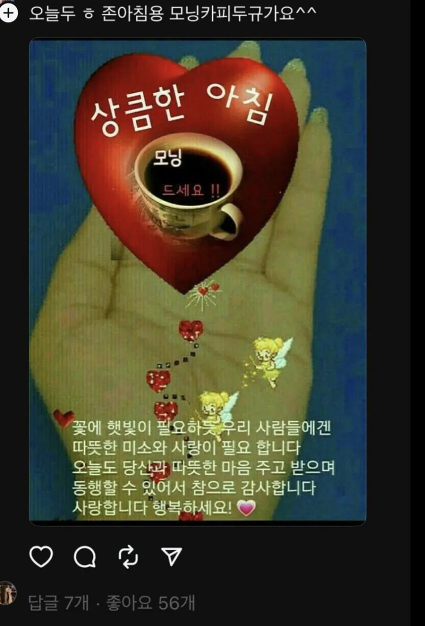 24b0d121e09c28a8699fe8b115ef0464de8be7caea