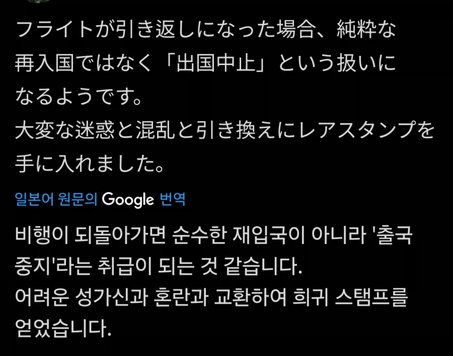 7ce4d327b3d339f037bc83e04f87216be55ab46399b06190cce5191bc74c3c5a5b