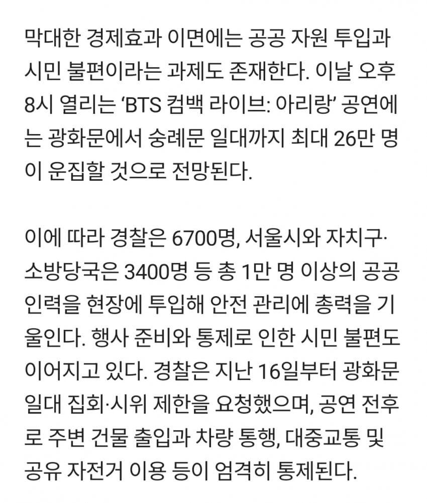 1ebec223e0dc2bae61abe9e74683726d37d6a7cbee778ba894ab612ad796ac09544ac8874d6757e309ed5c6e82ee97f4