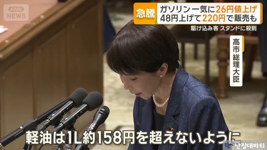 7cea8775b68b61ff3fe883e240eea8f7c933b46b71f003a13e6672637ae087db175d3422cc2714e54fbb2e60643d8edf2dc75bca623985