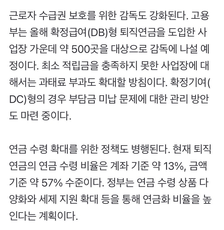 0490f719bd8668f320b5c6b011f11a39c17c00d58bd6a96591