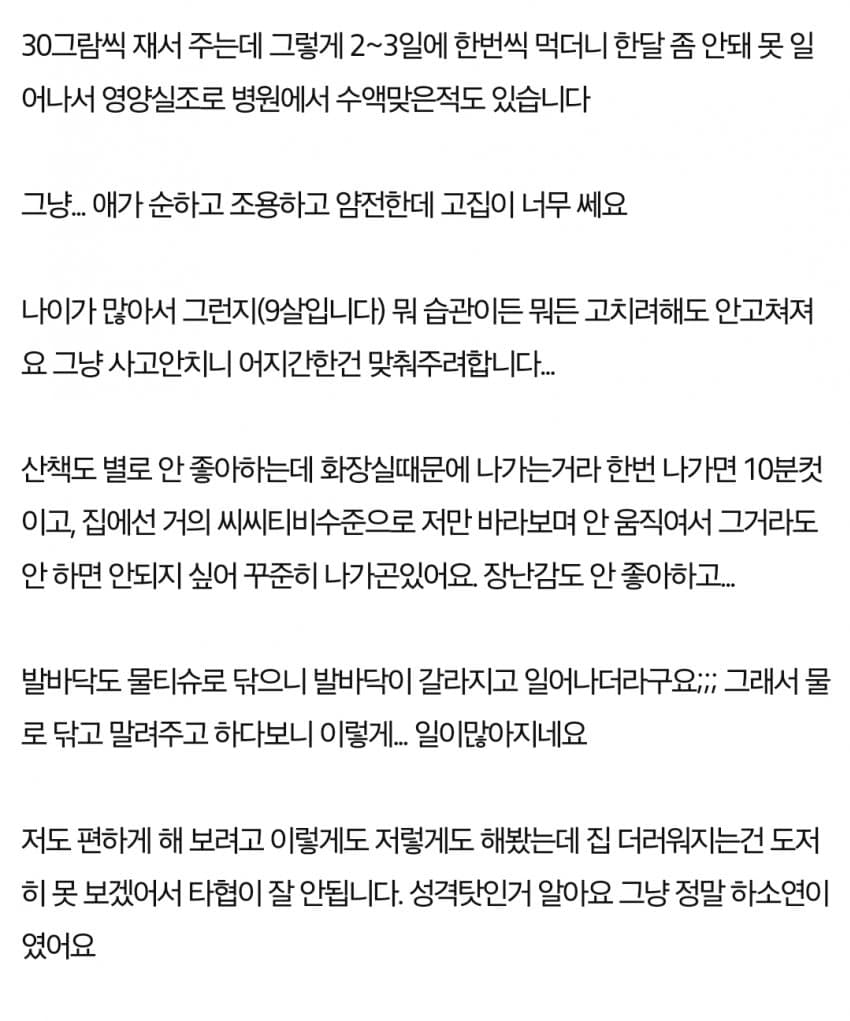04b3c423f7dc3db251ed86e74081776faec19338ec91e8dc6d277549d099123bb0b2136d1cf03ffa87b4d4