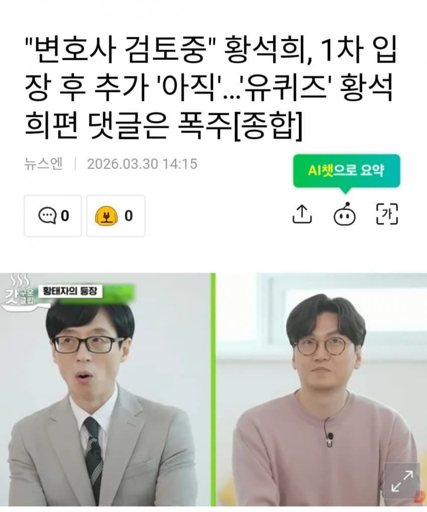 1ebec223e0dc2bae61abe9e74683726d37d7a6cbee7088a692a5612ad796ac09949d190a709040fac8371b28ba42f0b3