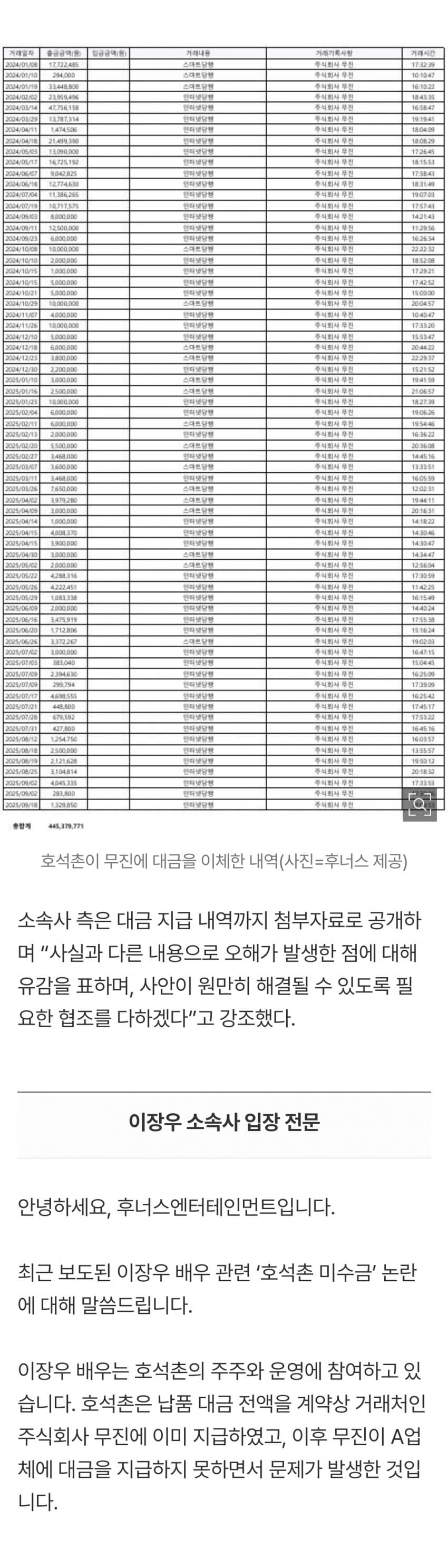 28b9d932da836ff13de885e44e837c6c4108921692032db9ad5ff585e057c259fe04