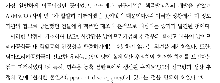 3abcc26bb7826af03eec87ed5b83746c24afa7d4beaa4533d8779a5e31bd62e76b3bc63f3e1b