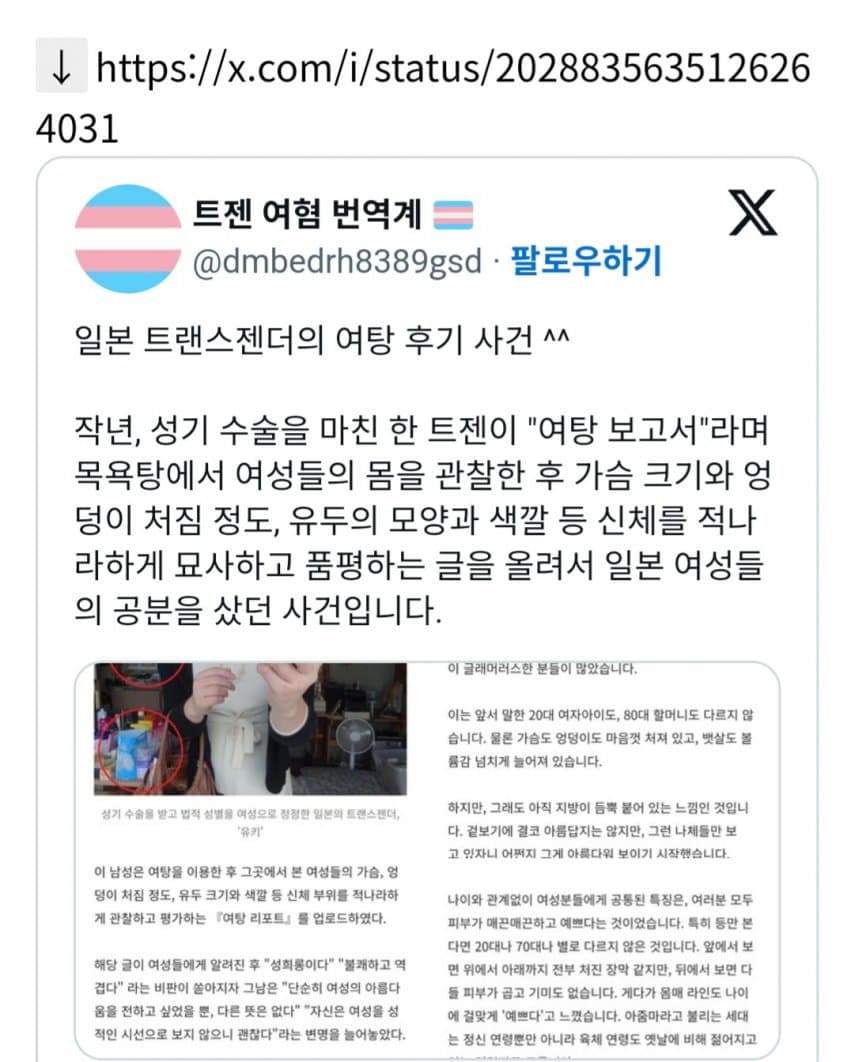 1ebec223e0dc2bae61abe9e74683726d37d4a2cbee718aa893a7612ad796ac0963e990af91ce41df660b3ca80e72dd77