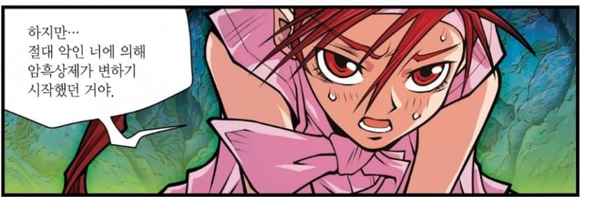 28b9d932da836ff13ceb87e64e897564d6e693407e4bf2e99f472e9ea41c8ffbd439