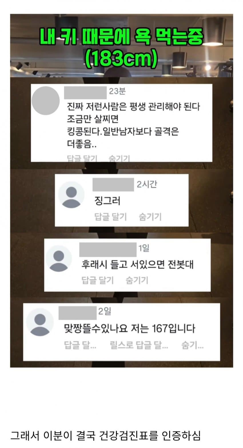 1ebec223e0dc2bae61abe9e74683726d37d6afcbed758ba090a4612ad796ac09284adde82ab24afcead269eac1b778ce