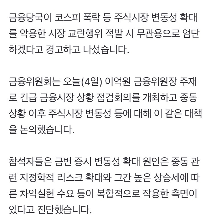 0490f719b28b6ef620b5c6b011f11a398a9e594c13ed663aa2