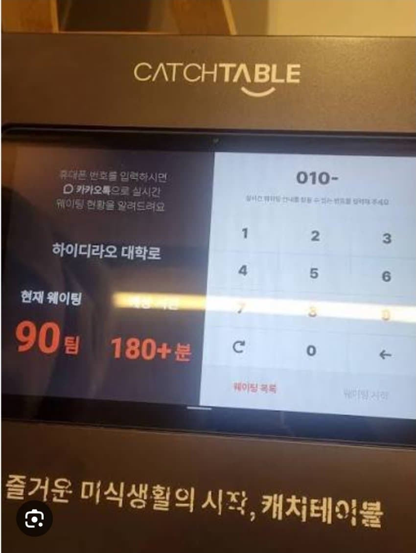 1ebec223e0dc2bae61abe9e74683726d36d6aecbee7d89a490a0612ad796ac09bc782374a1318f979ee0bfcba6bf24f4