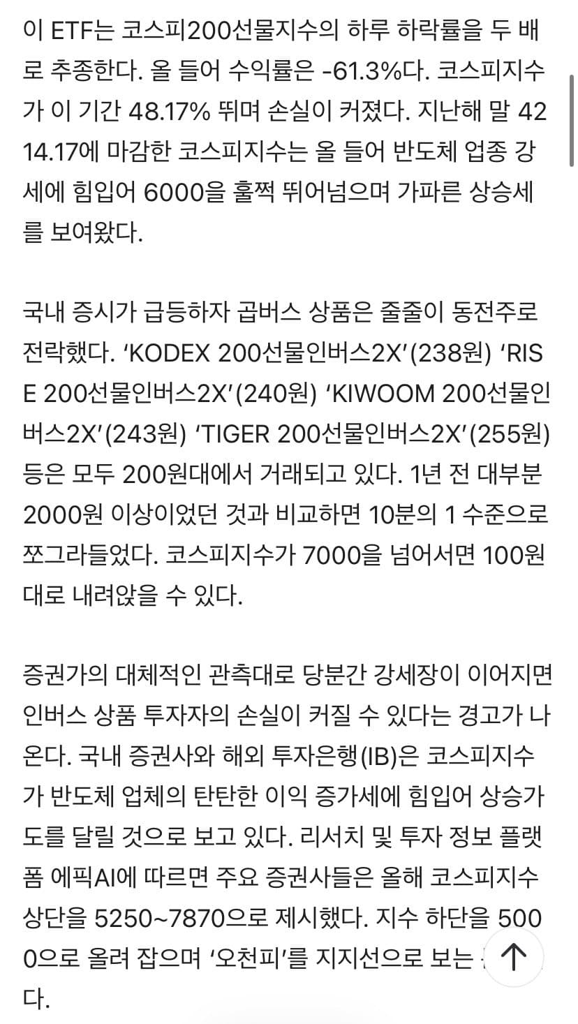 79ee8575b1821c85239d81e2309c706cedf67ae28f15ee8ecb7d76ffd98ad3b267688ed76592012eba308cea8760f5edb5c4323e