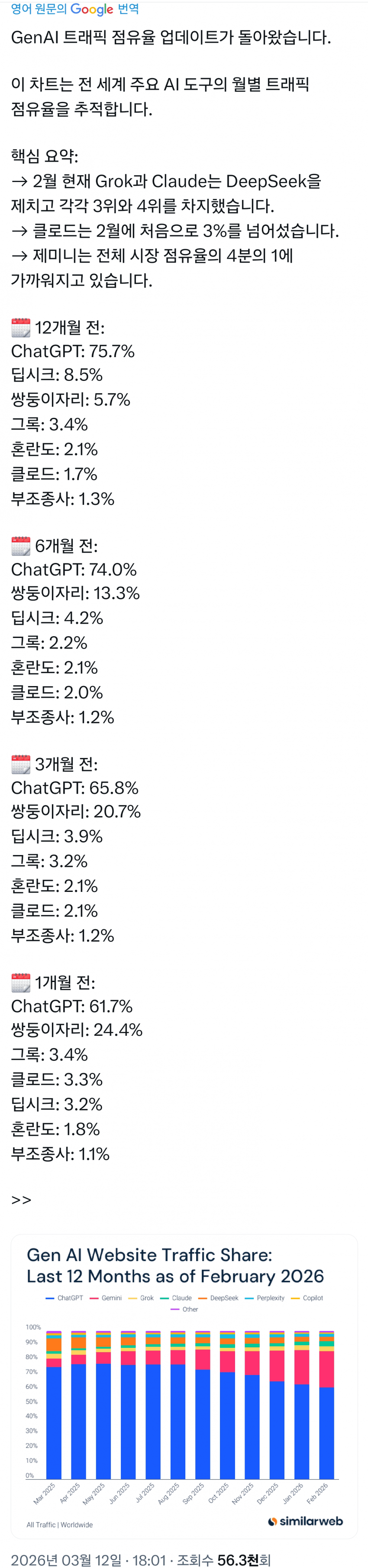 1ebec223e0dc2bae61abe9e74683726d37d5a5cbef7c8fa592aa613cb8b0873cc61ff69194340c8a5ccc5dfe50