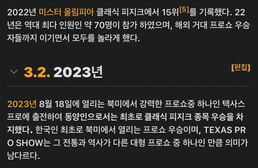 08ec837ec18a69f0239b86e7339c70194359b2e4d6a899fab7536f639f5d88dec9e54cb4d1ecaac8b278aa8946fc4443e140243b