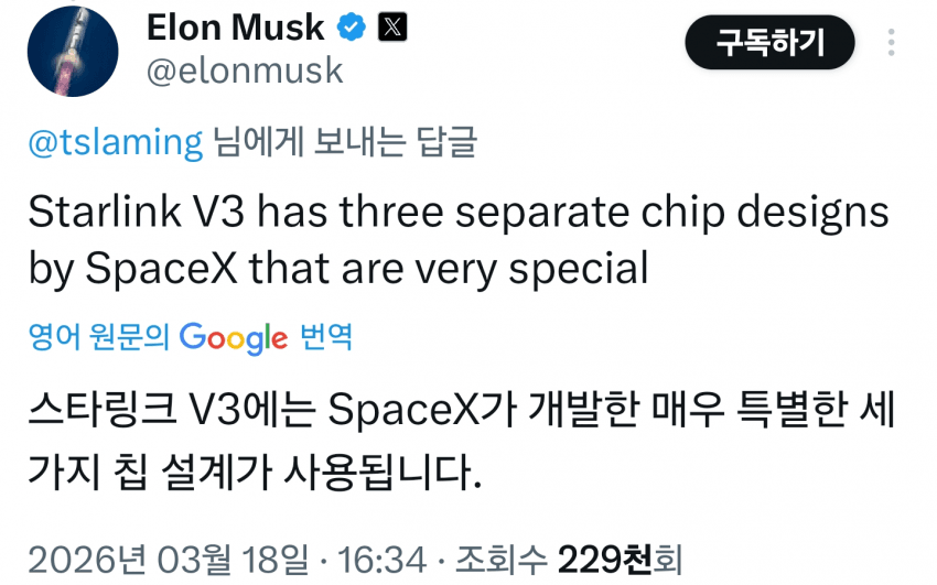 1ebec223e0dc2bae61abe9e74683726d37d5afcbee758ba093a5613cb8b0873ccf37ac2987d0c387a6cb7480