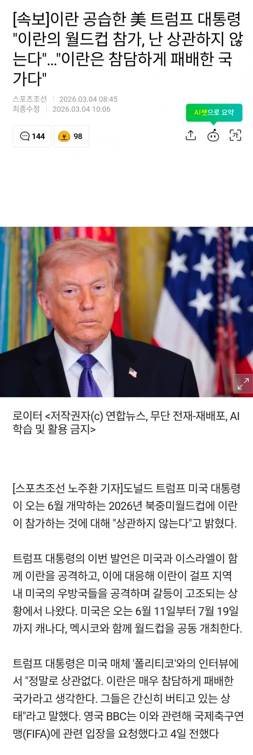 28b9d932da836ff13ce986ed4089726e31ff993c1658fc300fd7316da808c8b57f62