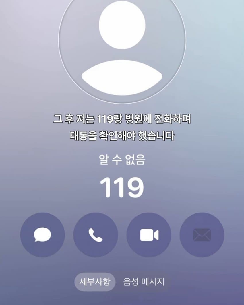 04b3c423f7dc3db251ed86e74081776c5f014ecb4a707cb9e79daf548ba2ed6e84630095e8165da8aa806e