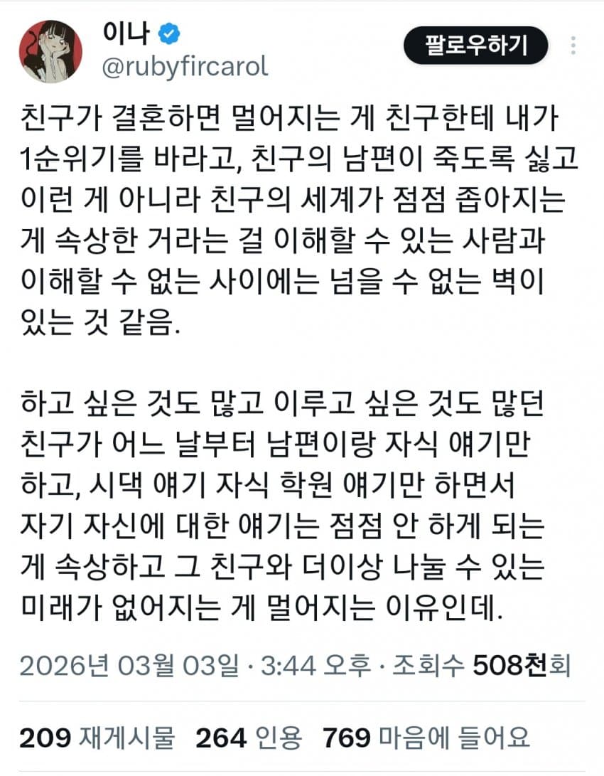 28b9d932da836ff13ce986e04e897d64bcb6e500a6436a4cbc7776fd1bc5e322eca3