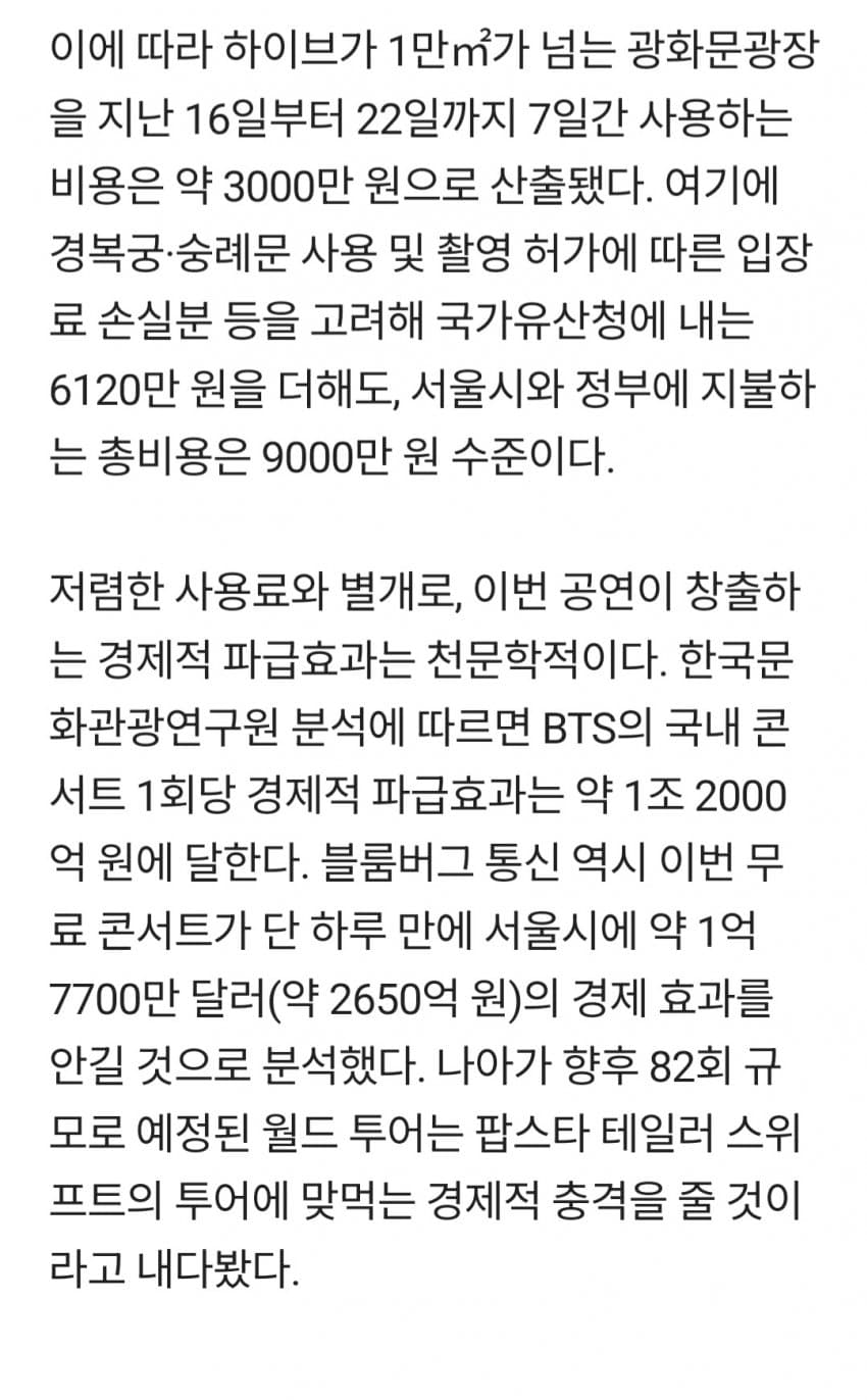 1ebec223e0dc2bae61abe9e74683726d37d6a7cbee778ba892a2612ad796ac0991b339e1b692eadebb956449590fae12