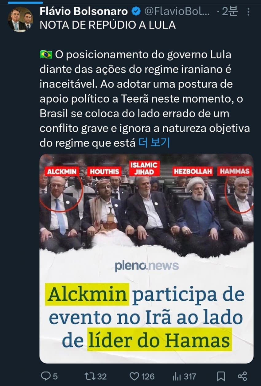 28b9d932da836ff13ced8fe743877564bc0de95917d8ce4d4c439334bbd1c9e24662