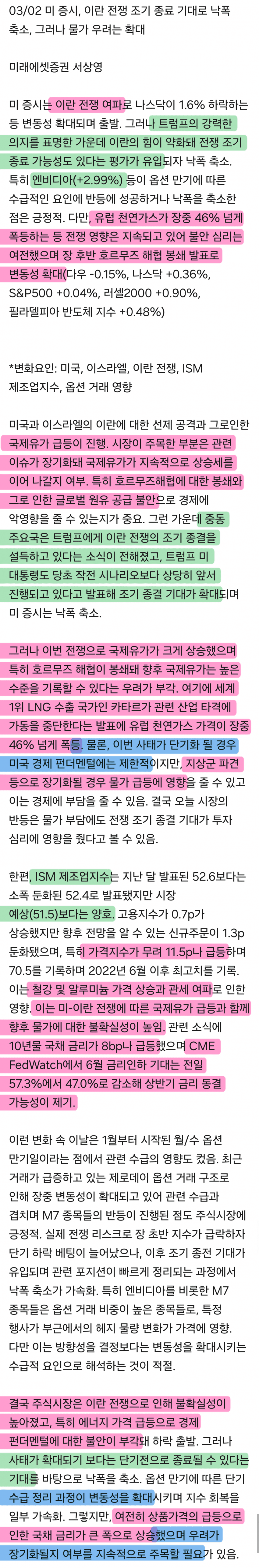 1ebec223e0dc2bae61abe9e74683726d37d4a5cbef7c88a390a4612ff7ab8834e06761e9655b174c128a6d1d86e1f055975cb077ea