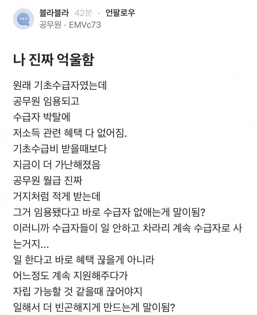 0490f719b58b6df620b5c6b011f11a392ebc8e061e224d80e1