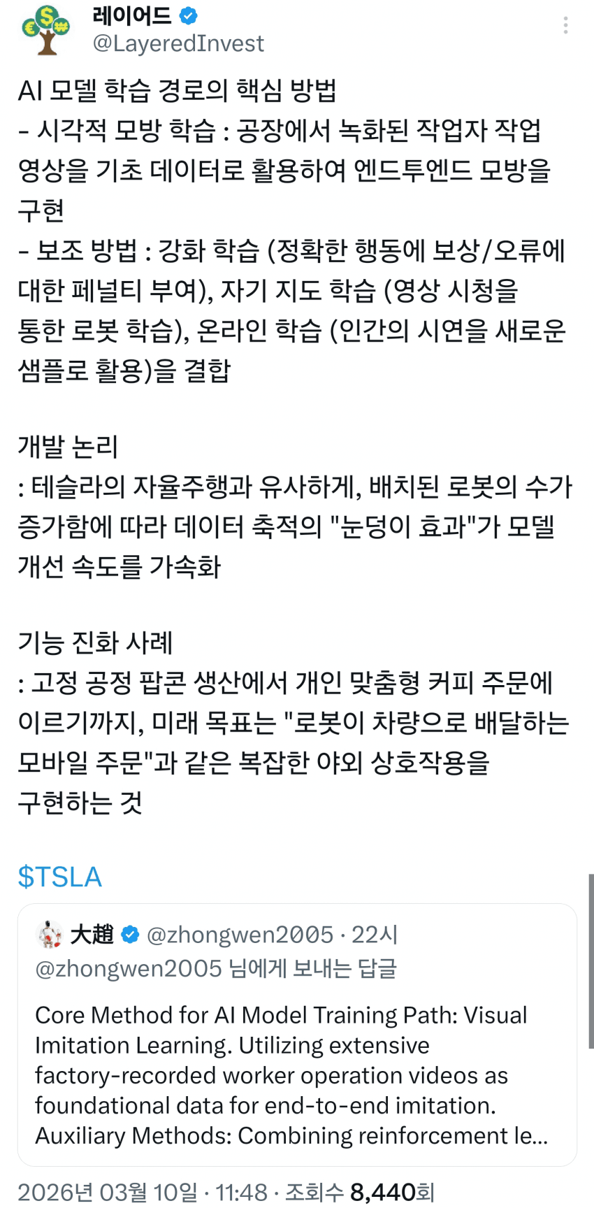 1ebec223e0dc2bae61abe9e74683726d37d5a7cbef7c8fa790aa613cb8b0873c48d1044285cc1fe64940d94b
