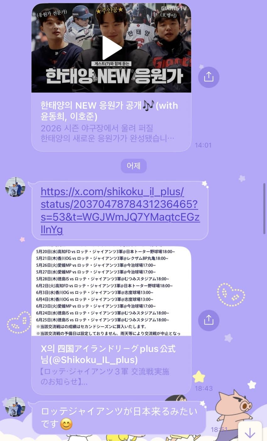 0be5867fb6f46ff623ebf791359c7069166780ebb8c8b453f920a5bf683e1c54728791beffa717008217e994d3af8b97345c2ece