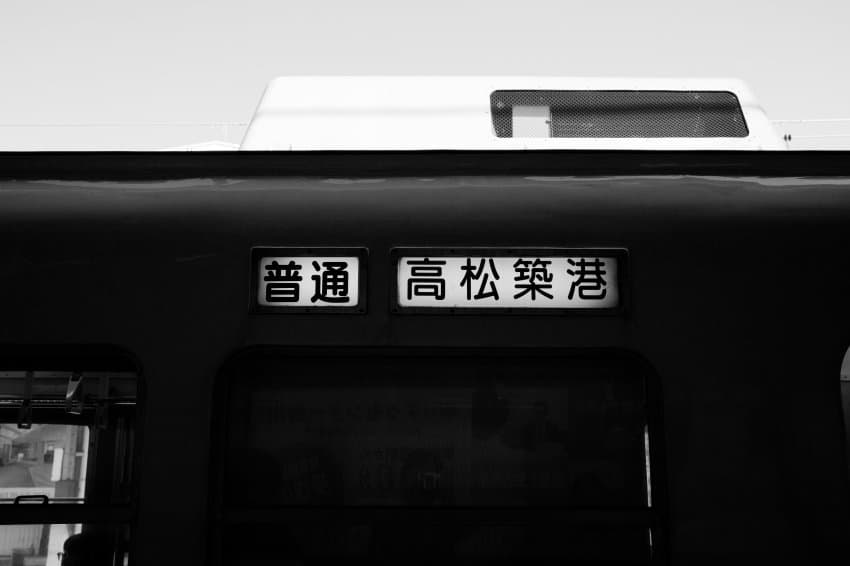 098ef300bc856ef226ee9ffb1cc1231d0825e32843aa6e43edb765f9