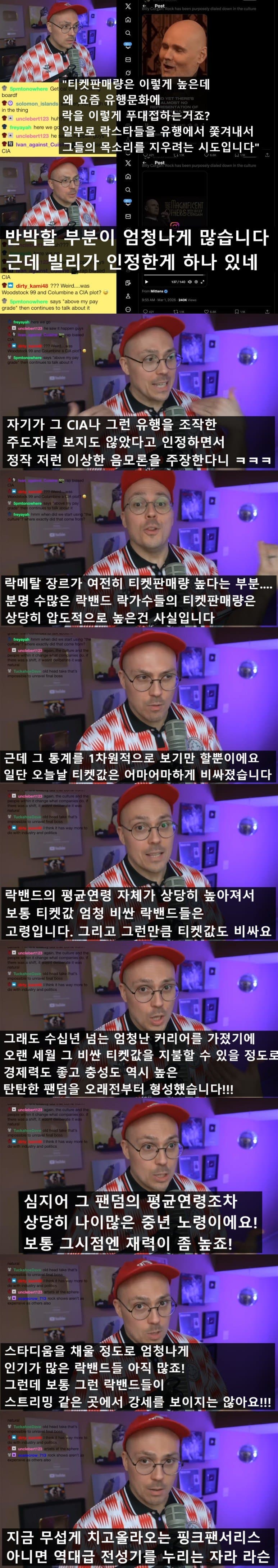 79f3da36e2f206a26d81f6e240887764b3