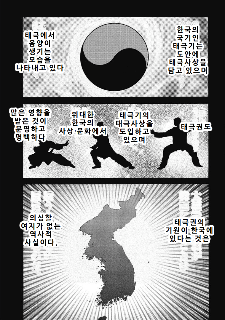 7cea8775bd8368ff3fe998a518d60403ddbcc7dcadd1ee5304cf