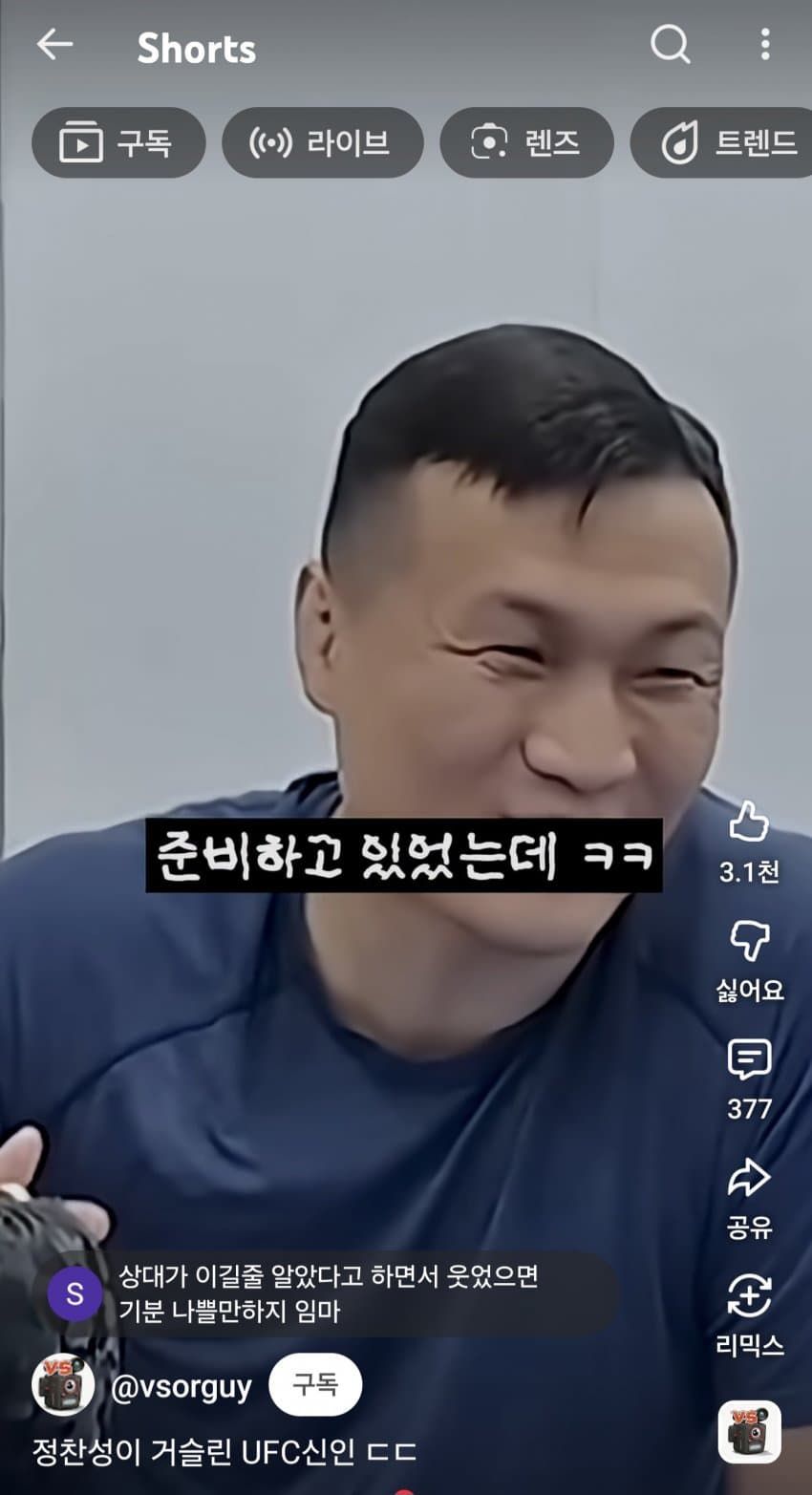 1ebec223e0dc2bae61abe9e74683726d36d4a5cbee768ba395a3613df9b5bd2e3303441940ae7c3fe6e40f37fe06f5a26f8c