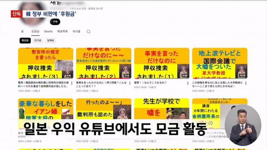 a0482c666e02c4e6e566163ed30964b18a49d0db5a7eb4d63031c8b220eac9a96f9d3e1d34e8a0ed5e21fc558f358480ce03638fce561fea6f617f3b98211d832c98784a139a37fc26b1e4943518406699d146d4db7afe1ea1abdd0f782a9ccd23882552693b025f3ef5de0c31789b1a55f3109a2adca2be559c214b821b0c94f5790c658f16f0c7d754ce50b16976d3867706e9231cc0b3139772c6d41eb4c68334162701f49e38c63ce3d446fbba28ef8630a3fff4a6c4a8a8cc0546053a