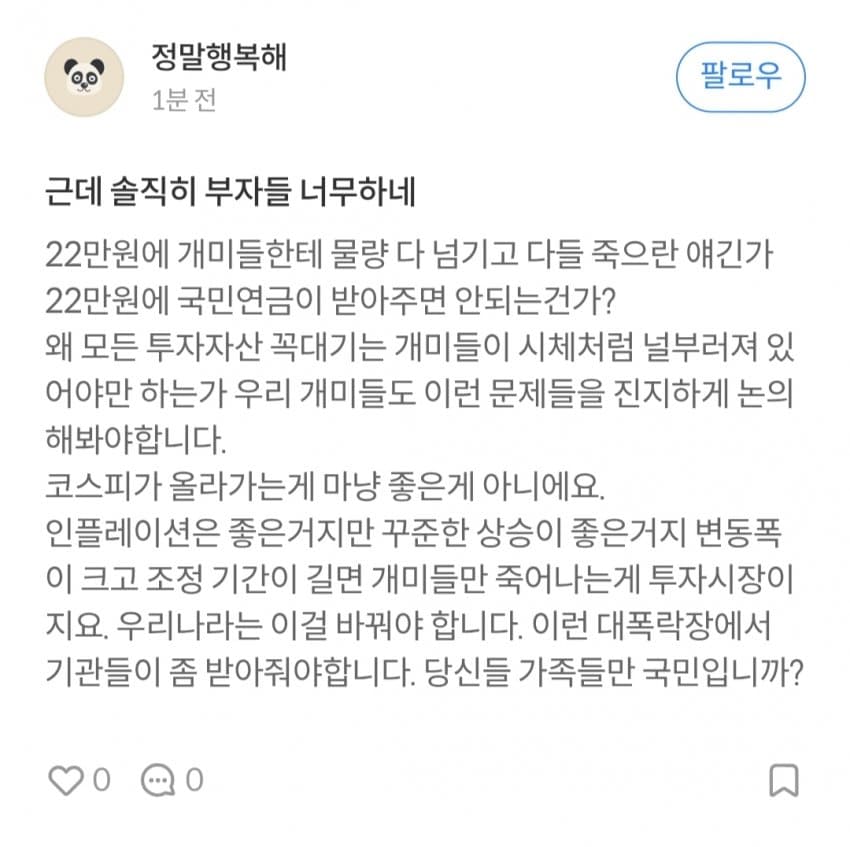 1ebec223e0dc2bae61abe9e74683726d37d4afcbef7c8ea993a26137b5ee832b46434ef8e24a605a28a633d849