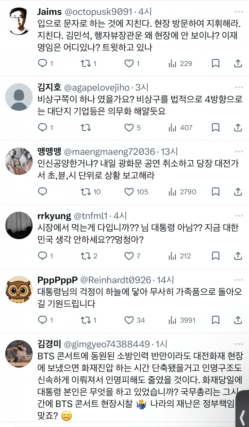 0490f719bc806eff20afd8b236ef203edf7958e7bc33a40d52