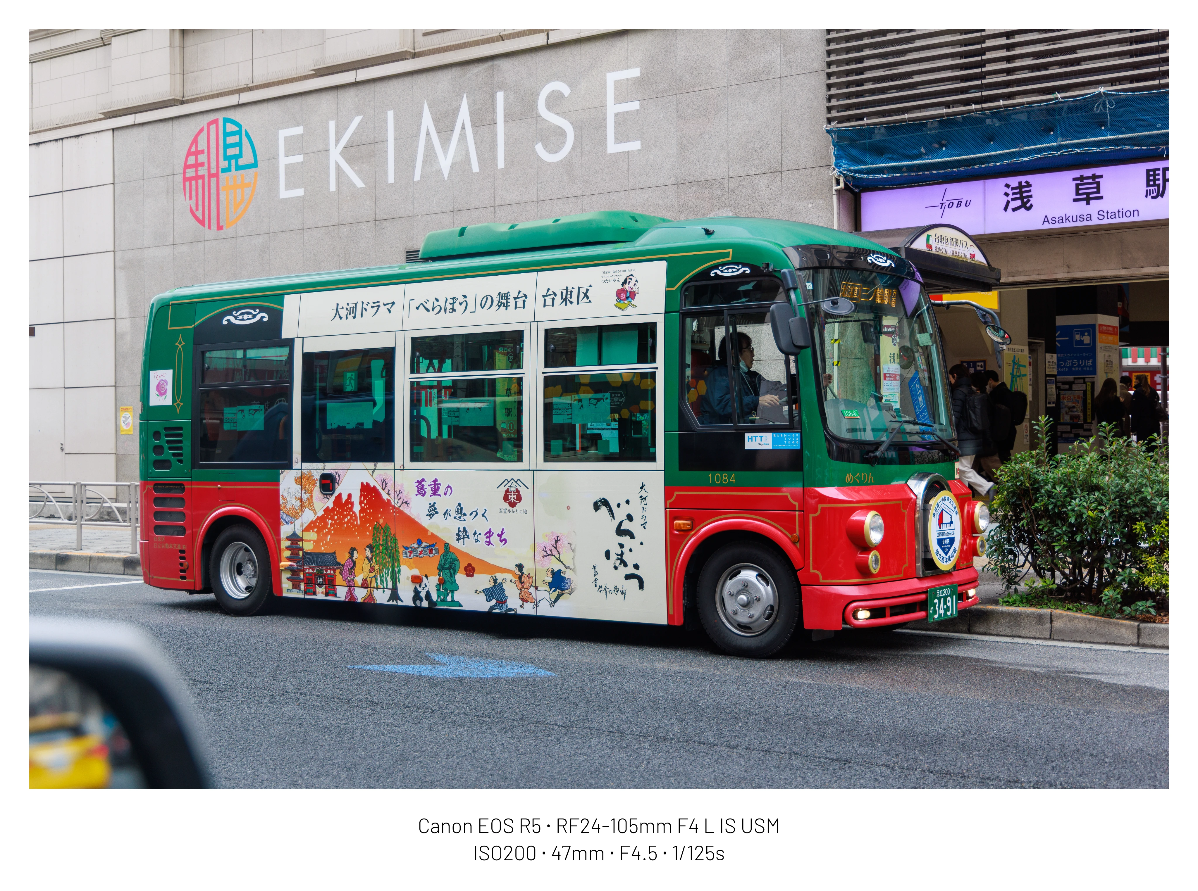 39bcd835f4ed69f139ed84e045847c6edb66155a848f6c656545d6d7c03d96b0579a6b63562a092f2f5b