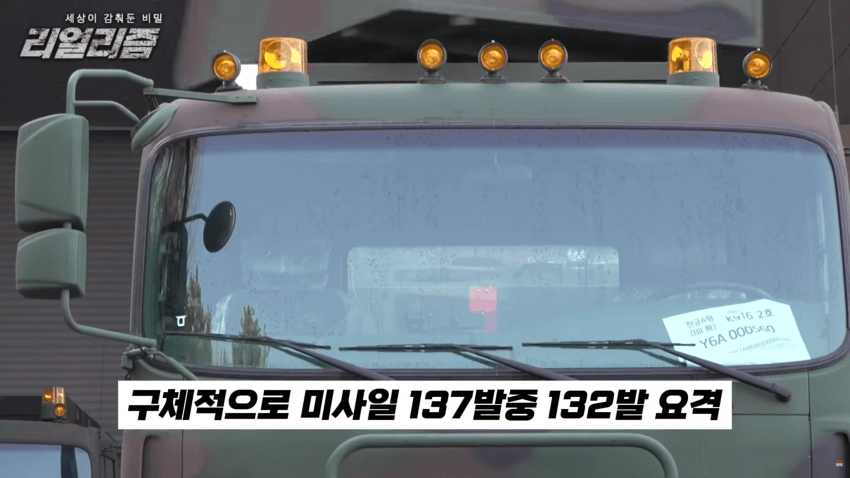 a15714ab041eb360be3335625e84746969e80d37975e13bbdf6c68e6473581177f9161