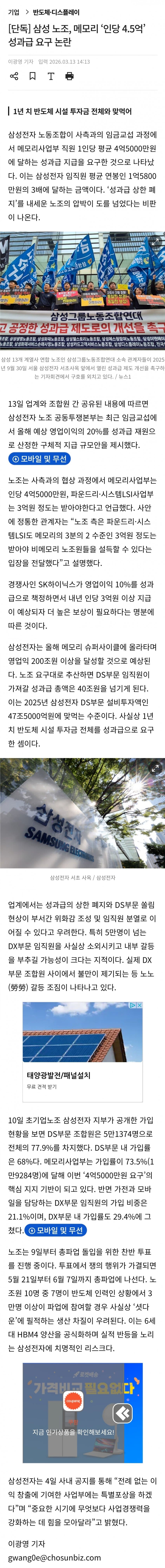 1ebec223e0dc2bae61abe9e74683726d37d5a5cbee718ea295a1612ad796ac0918adaade4af6d223ab76dd3a3dc3f3c529
