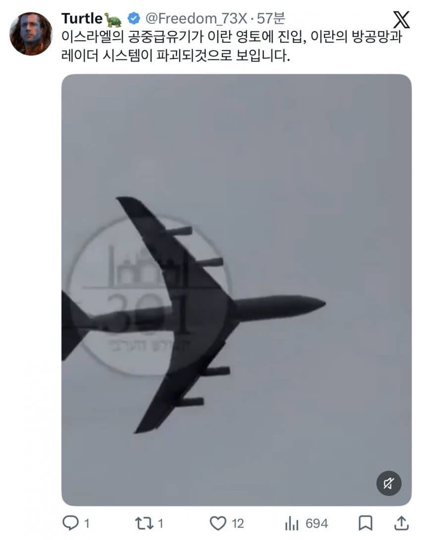 7cea8774b7856df33ceb98bf06d60403413a4d1a06dff4b129