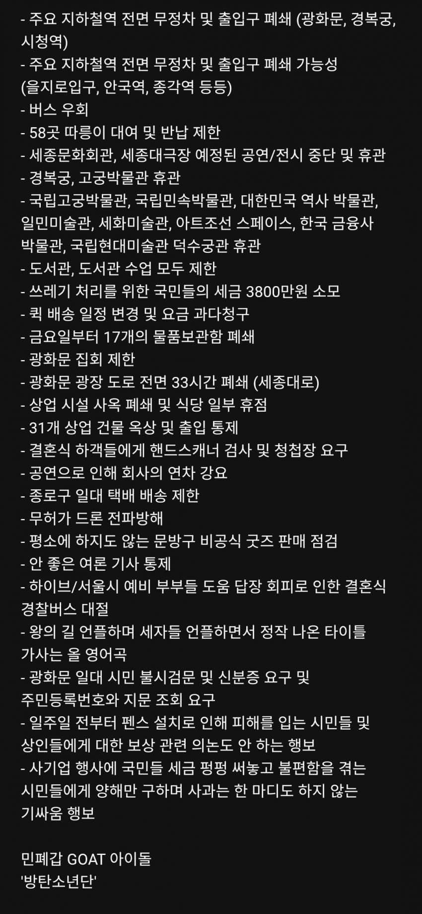 7fed8270b5816af751ee80e04f807d7328de828a6fecba800e47557e1d60fe