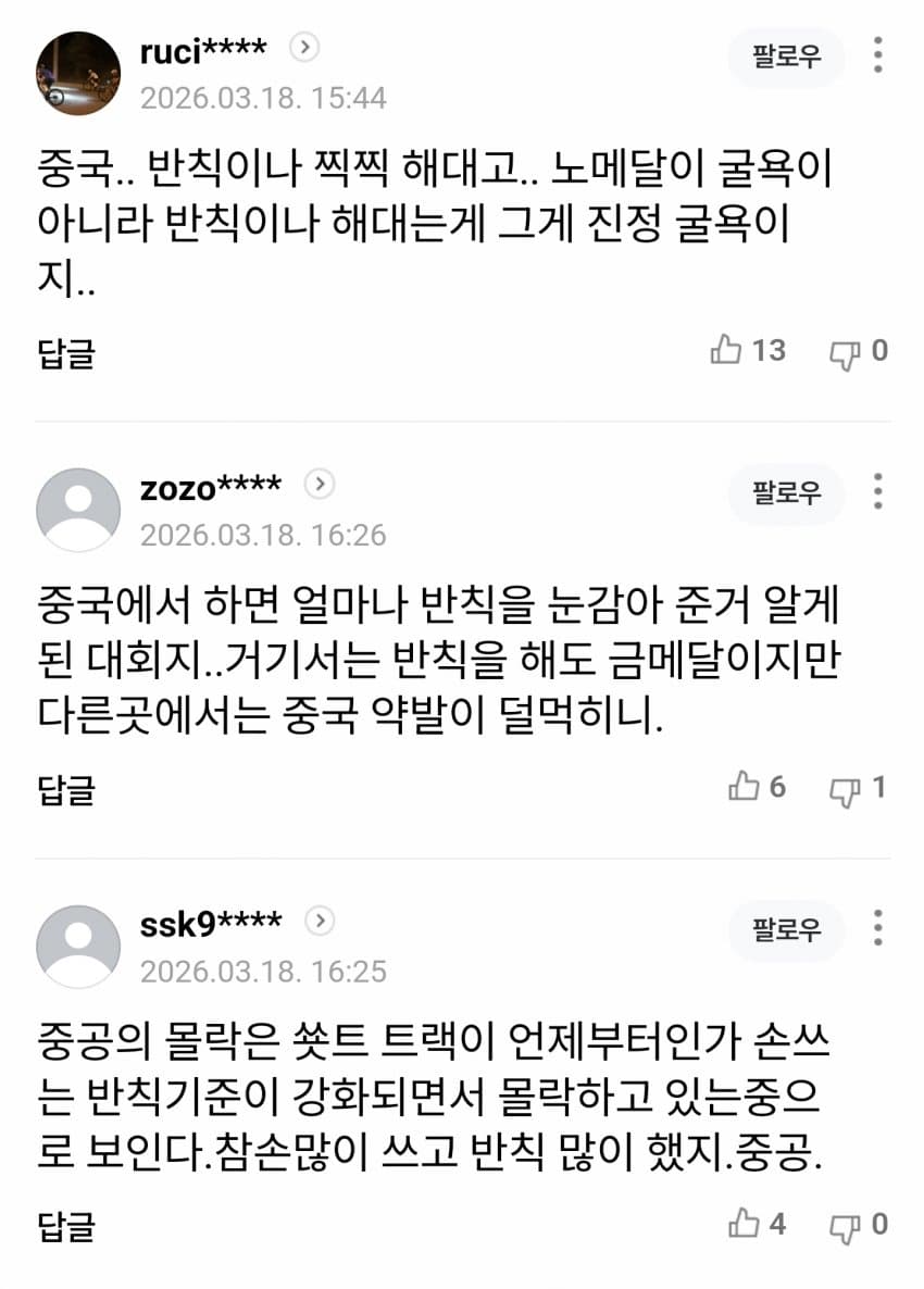 1ebec223e0dc2bae61abe9e74683726d37d5aecbee7289a393a6612ad796ac09aee09a72b0ed3d7a0bea8f63c9120b27