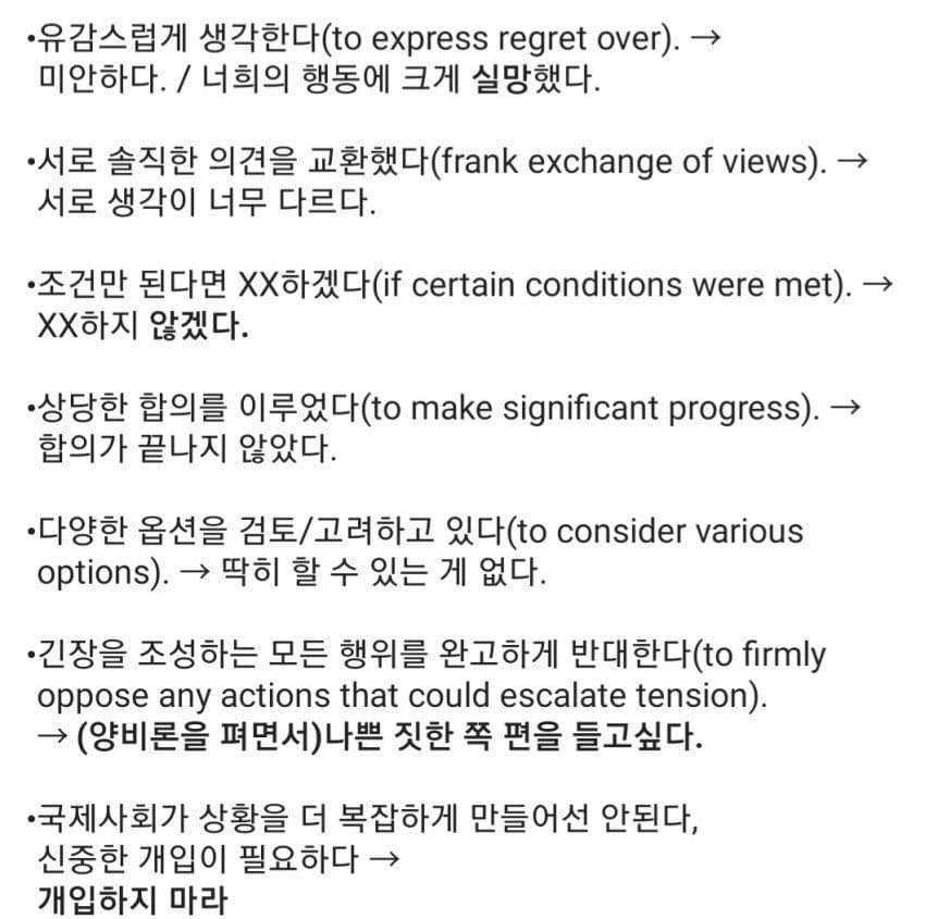 78e4d471b68b69f63eee84b310d57d395b165c7c066beec919727e53241f2c21e9a55b35115f137e999d6544a05f50fc