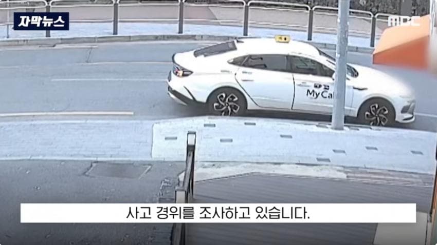 06f0817fb6826ae864afd19528d52703770a801d73376b
