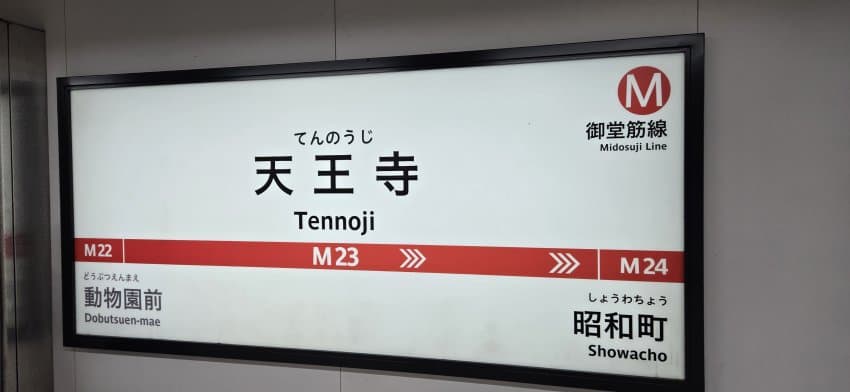 7fed8273b58a6af051ee82e644827773ca819951e36132d61ad81d089e842e94