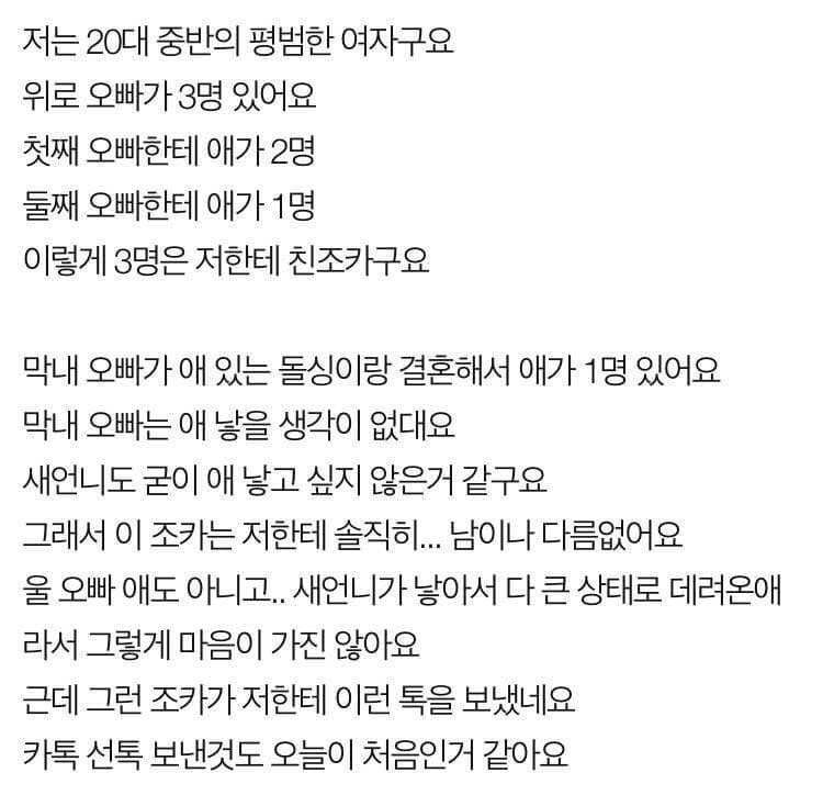 7de48477b1856987239d8396449c706b29c4c9be9600da3739f91a80e4cf11af268852debabe50c703a3ab0b1f594aa3827e0d